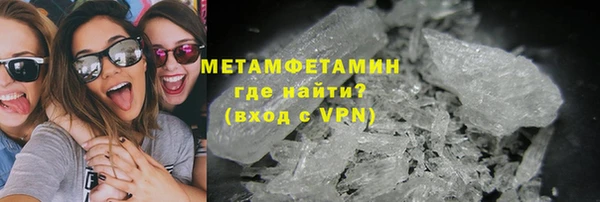 мдпв Краснотурьинск