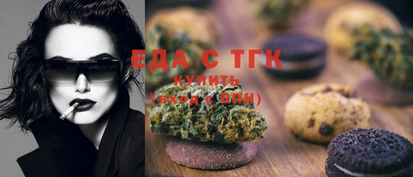 мдпв Краснотурьинск