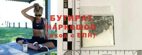 мдпв Краснотурьинск