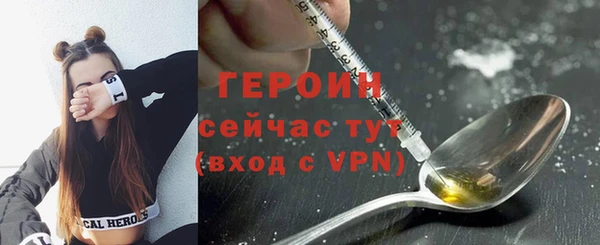 прущая мука Красноперекопск