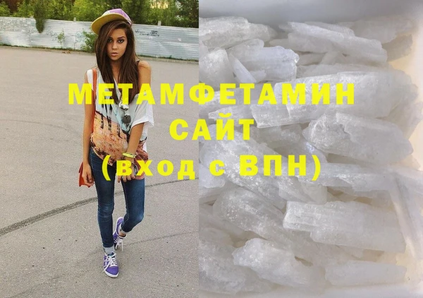 mdpv Краснослободск
