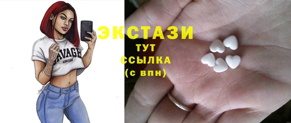 прущая мука Красноперекопск
