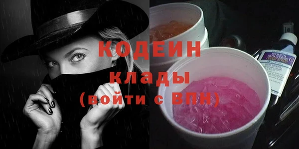 прущая мука Красноперекопск