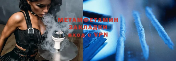 мдпв Краснотурьинск