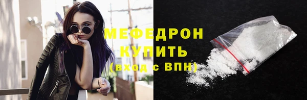 мдпв Краснотурьинск