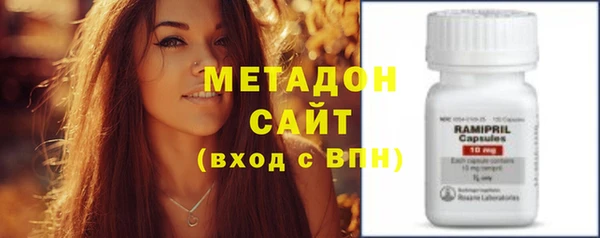 прущая мука Красноперекопск