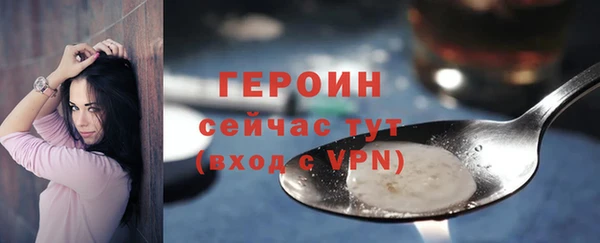 прущая мука Красноперекопск