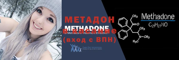 прущая мука Красноперекопск