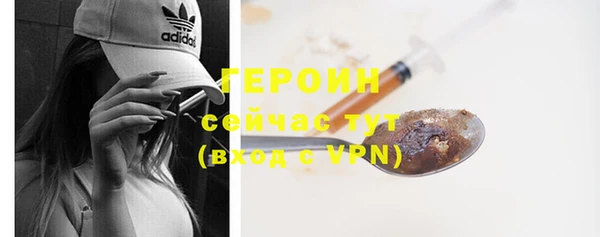 прущая мука Красноперекопск