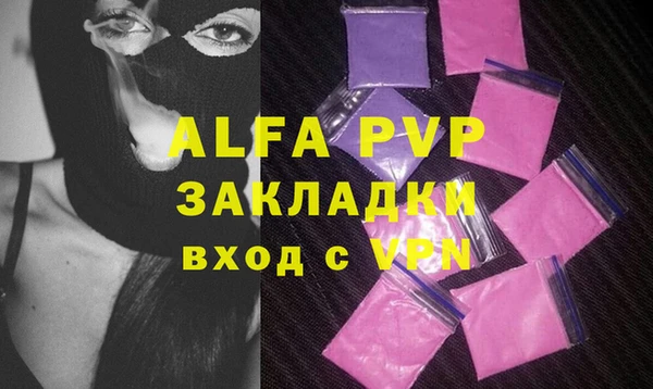 мдпв Краснотурьинск
