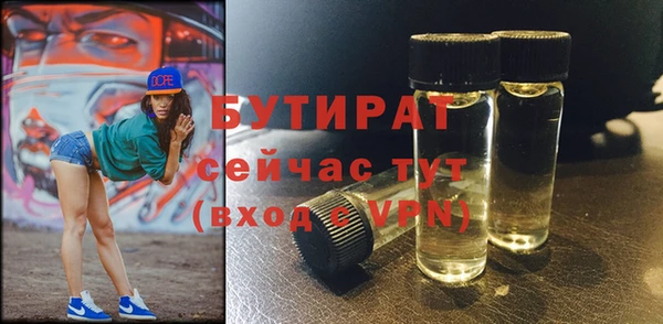 mdpv Краснослободск