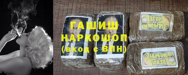 прущая мука Красноперекопск