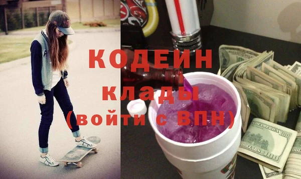 мдпв Краснотурьинск