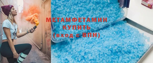 mdpv Краснослободск