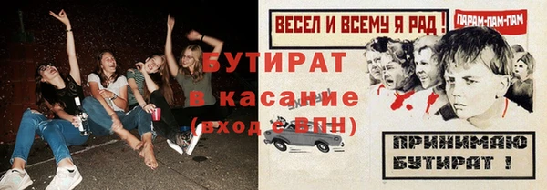 мдпв Краснотурьинск