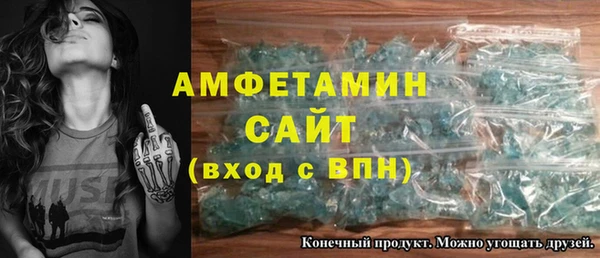 mdpv Краснослободск