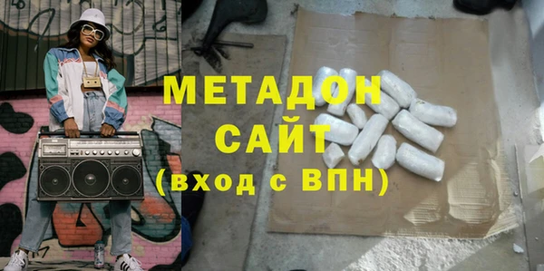 mdpv Краснослободск