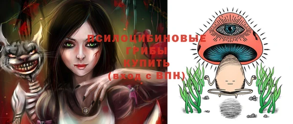 прущая мука Красноперекопск