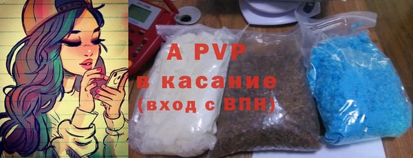 мдпв Краснотурьинск
