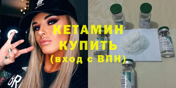 мдпв Краснотурьинск