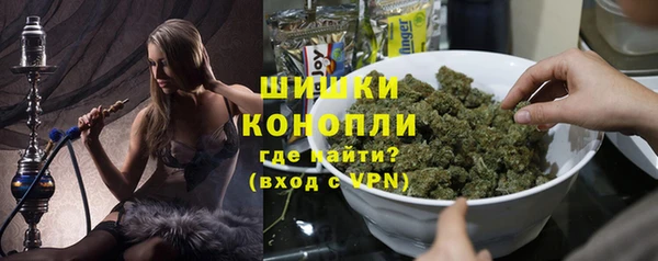 прущая мука Красноперекопск