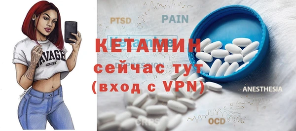 мдпв Краснотурьинск